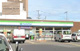 ファミリーマート 東大阪御厨栄町店の画像
