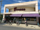 FRESCO(フレスコ) 小倉店の画像