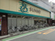 SUNNY(サニー) 警固店の画像