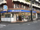 ローソン 大名店の画像