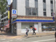 ローソン 中央今泉店の画像