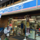 ローソン 那の川店の画像