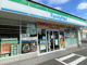 ファミリーマート 筑紫通比恵町店の画像