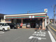 セブンイレブン 福岡和白1丁目店の画像