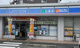 ローソン 大橋四丁目店の画像