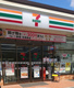 セブンイレブン 福岡次郎丸4丁目店の画像