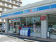 ローソン 福岡今川二丁目店の画像
