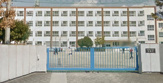 名古屋市立 福田小学校