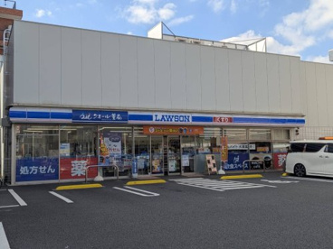 ローソン島根1丁目店の画像1