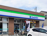 ファミリーマート 三鷹人見街道店