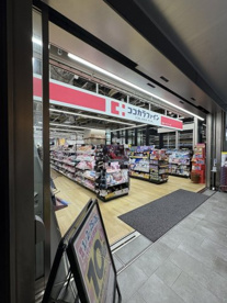 ココカラファイン渋谷サクラステージ店の画像1
