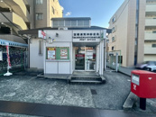 宝塚清荒神郵便局