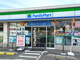 ファミリーマート 福岡原田一丁目店の画像