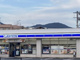 ローソン 福岡歯科大前店の画像