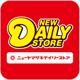 ニューヤマザキデイリーストア 福岡歯科大学病院店の画像