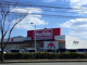 マックスバリュ次郎丸店の画像