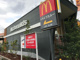 マクドナルド 外環賀茂店の画像