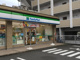 ファミリーマート 福岡玉川町店の画像