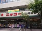 ニッコー 佐井寺店