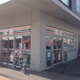 セブンイレブン 福岡春吉大通り店の画像