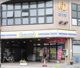 ミニストップ 新座栗原店の画像