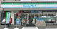 ファミリーマート 魚の棚通店の画像