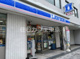 ローソン　立川曙町2丁目店の画像