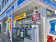 ローソン 地行三丁目店の画像