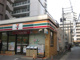 セブンイレブン 福岡草香江2丁目店の画像