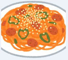 ジョリーパスタ五日市インター店