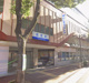 にしてつストア 高宮店の画像