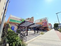 食品館アプロ 東加賀屋店