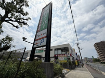 業務用食品スーパー住之江店