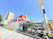 スギ薬局 東加賀屋店