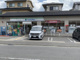 ファミリーマート 京都岩倉中町店の画像