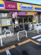 ミニストップ 福岡香椎浜4丁目店の画像