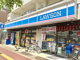 ローソン 南福岡駅前店の画像