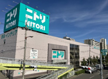 ニトリ 住之江店