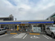 ローソン 福岡金隈店の画像