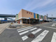 ナフコトミダ熱田店の画像