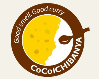 カレーハウスCoCo壱番屋　ＪＲ横川駅前店の画像1