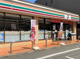 セブンイレブン 博多美野島通り店の画像