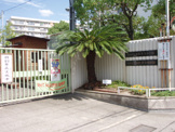 吹田市立 東佐井寺幼稚園