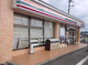 セブンイレブン あきる野伊奈店の画像