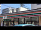 セブンイレブン 福岡鳥飼1丁目店の画像