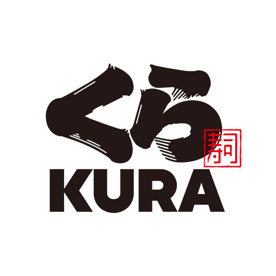 くら寿司　木更津金田店の画像1