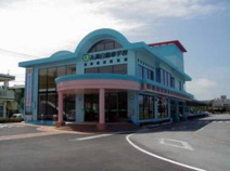 糸満自動車学校