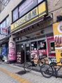 CoCo壱番屋