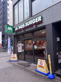 モスバーガーの画像1