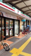 セブンイレブン 福岡城南店の画像